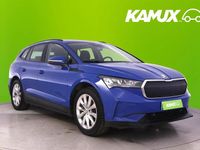 Käytetty Skoda Enyaq iV 132 kW (180 HP) 2022 Sininen Katumaasturi
