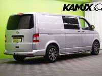 käytetty VW Transporter umpipakettiauto pitkä 2,0 TDI 84 kW 3200kg BlueMotionTechnology - Alv-vähennyskelpoinen, DEFA -lämpö