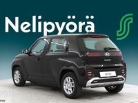 Uusi Hyundai Inster 85 kW (116 HP) 2025 Viistoperä