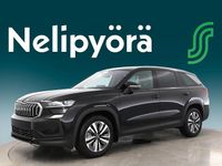 Uusi Skoda Kodiaq Style 2026 Katumaasturi