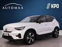 Käytetty Volvo EX40 Plus 185 kW (252 HP) 2025 Valkoinen Katumaasturi