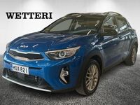 Käytetty Kia Stonic EX 99 HP (72 kW) 2023 Katumaasturi