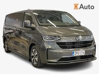 Uusi VW Transporter 170 HP (125 kW) 2025 Met. harmaa Van