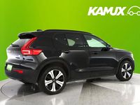 Käytetty Volvo XC40 Plus 169 kW (231 HP) 2023 Musta Katumaasturi