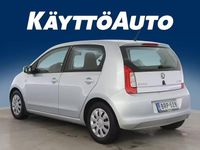 Käytetty Skoda Citigo Ambition 60 HP (44 kW) 2014 Hopea Viistoperä