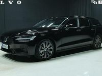 Käytetty Volvo V60 Performance 456 HP (335 kW) 2023 Musta Farmari