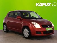 Käytetty Suzuki Swift GL 91 HP (66 kW) 2008 Oranssi Viistoperä