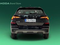 Käytetty Skoda Kamiq Selection 116 HP (85 kW) 2025 Katumaasturi