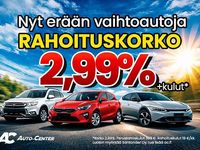 Käytetty VW Golf VII GTE 204 HP (150 kW) 2020 Viistoperä