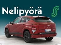 Käytetty Hyundai Kona Style 160 kW (218 HP) 2025 Katumaasturi