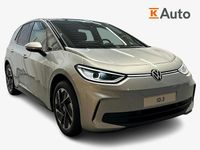 Uusi VW ID.3 Pro 147 kW (201 HP) 2026 Harmaa Viistoperä