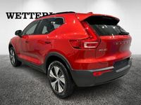 käytetty Volvo XC40 B3 MHEV Business Plus Dark DCT aut - **Juuri tullut / Super näyttävä / Nopeaan toimitukseen**