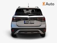 Käytetty VW T-Cross Edition 116 HP (85 kW) 2025 Harmaa Katumaasturi