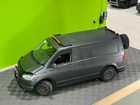 Käytetty VW T6 150 HP (110 kW) 2016 Hopea / harmaa Van