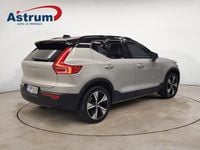 Käytetty Volvo EX40 Ultra 300 kW (408 HP) 2025 Harmaa Katumaasturi