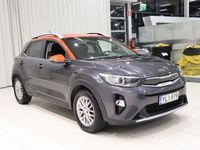 käytetty Kia Stonic 1,0 T-GDI ISG 120hv EX Design EcoDynamics - Lämpöpaketti / Peruutuskamera