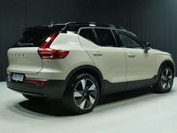 Käytetty Volvo EX40 Ultra 300 kW (408 HP) 2025 Ruskea Katumaasturi
