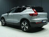 Käytetty Volvo EX40 Ultra 185 kW (252 HP) 2025 Katumaasturi