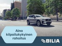 Käytetty Volvo XC40 Business Edition 129 HP (94 kW) 2021 Katumaasturi
