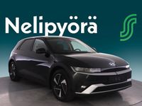 Uusi Hyundai Ioniq 5 Style 239 kW (325 HP) 2025 Musta Katumaasturi
