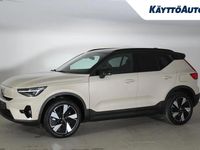 Uusi Volvo EX40 Ultra 300 kW (408 HP) 2026 Sand dune Katumaasturi