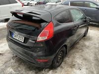 Käytetty Ford Fiesta 95 HP (69 kW) 2016 Van