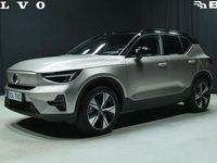 Käytetty Volvo XC40 Plus 300 kW (408 HP) 2024 Ruskea Katumaasturi