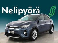 Käytetty Kia Stonic EX 120 HP (88 kW) 2020 Sininen Katumaasturi