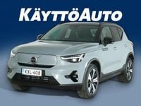 Käytetty Volvo EX40 Ultra 300 kW (408 HP) 2026 Vapour grey Katumaasturi