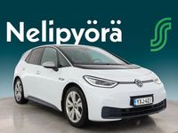 Käytetty VW ID.3 S 150 kW (204 HP) 2020 Valkoinen Viistoperä