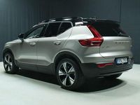 Käytetty Volvo XC40 Plus 300 kW (408 HP) 2024 Ruskea Katumaasturi