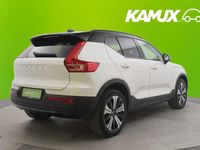 Käytetty Volvo XC40 Core 300 kW (408 HP) 2023 Valkoinen Katumaasturi