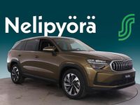 Uusi Skoda Kodiaq Style 2026 Katumaasturi