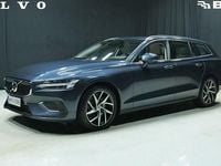 Käytetty Volvo V60 Business Edition 303 HP (222 kW) 2021 Sininen Farmari