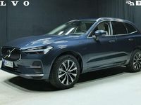 Käytetty Volvo XC60 Performance 456 HP (335 kW) 2024 Sininen Katumaasturi