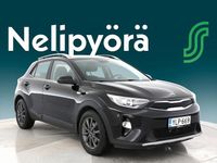 Käytetty Kia Stonic EX 120 HP (88 kW) 2020 Katumaasturi