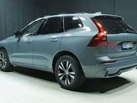 Käytetty Volvo XC60 Performance 456 HP (335 kW) 2023 Harmaa Katumaasturi