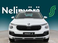 Uusi Skoda Kamiq Style 116 HP (85 kW) 2026 Katumaasturi