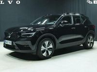 Käytetty Volvo XC40 Plus 211 HP (155 kW) 2024 Musta Katumaasturi