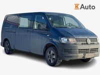 Käytetty VW T6 Pro 114 HP (83 kW) 2017 Sininen Van