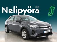 Käytetty Kia Stonic LX 101 HP (74 kW) 2021 Harmaa Katumaasturi