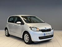 Käytetty Skoda Citigo Ambition 75 HP (55 kW) 2012 Viistoperä