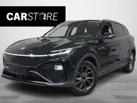 Käytetty MG Marvel R Performance 211 kW (288 HP) 2022 Katumaasturi