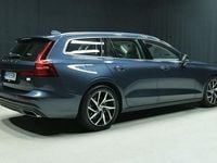 Käytetty Volvo V60 Business Edition 303 HP (222 kW) 2021 Sininen Farmari
