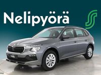 Uusi Skoda Kamiq Selection 2026 Katumaasturi