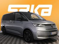 Käytetty VW Multivan Style 218 HP (160 kW) 2022 Van