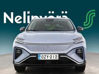 Käytetty MG Marvel R Luxury 132 kW (180 HP) 2023 Sininen Katumaasturi