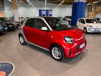 käytetty Smart ForFour Electric Drive 