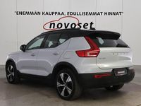 Käytetty Volvo XC40 R-Design 300 kW (408 HP) 2021 Valkoinen Katumaasturi