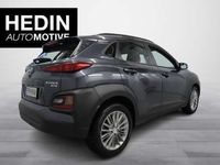 käytetty Hyundai Kona 1,6 T-GDI 4WD 7DCT-aut. Comfort WLTP